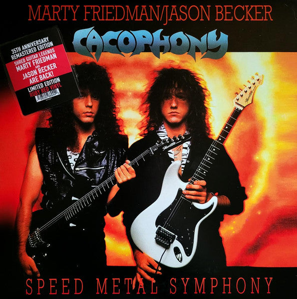 MARTY FRIEDMAN / JASON BECKER