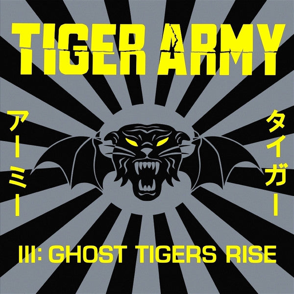 TIGER ARMY - III: Ghost Tiger Rise