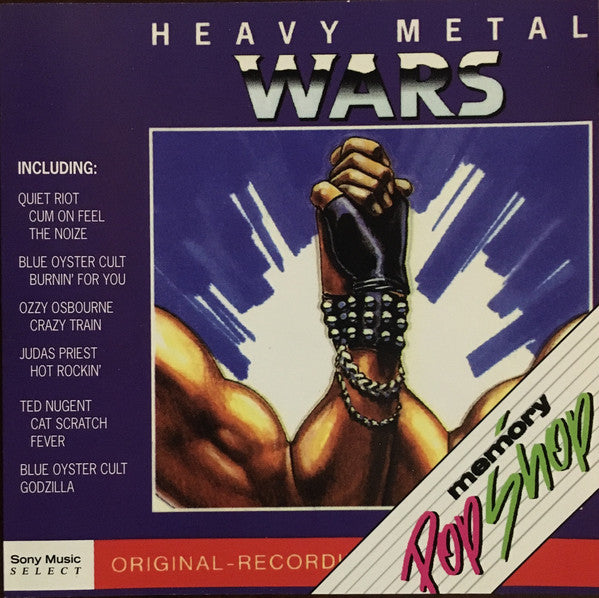 VARIOUS - Heavy Metal Wars