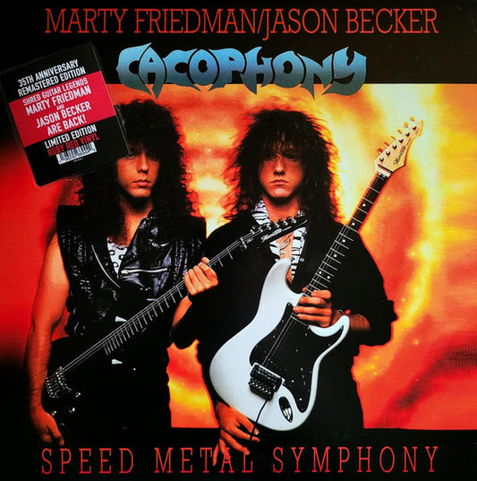 MARTY FRIEDMAN / JASON BECKER