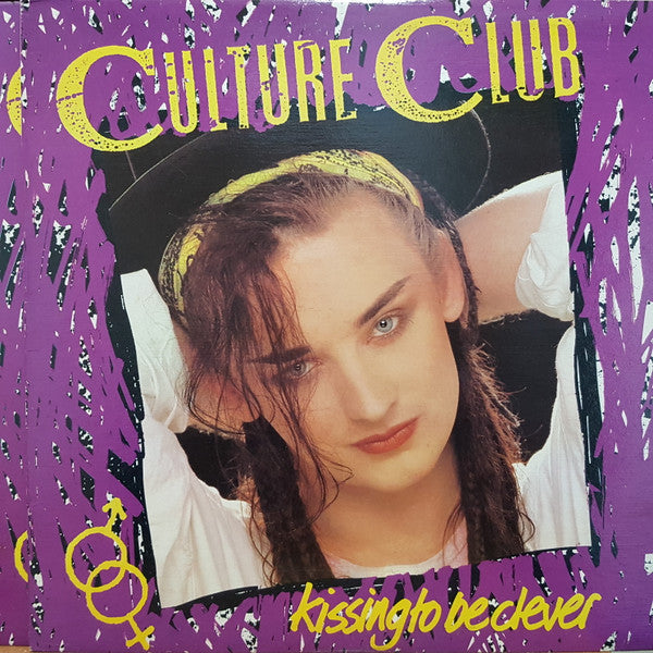 CUTURE CLUB - Kissing to be Clever