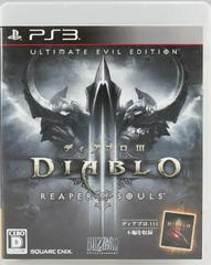 DIABLO III - Reaper of Souls (Ultimate Evil Edition)