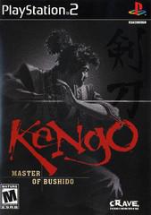 KENGO - Master of Bushido