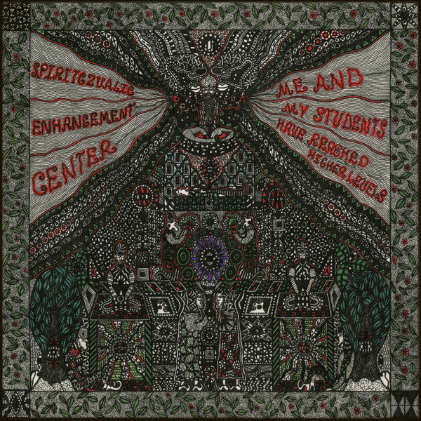 SPIRITCZUALIC ENHANCEMENT CENTER - Me and my Students Have Reached Higher Levels