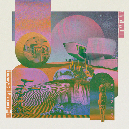 THE LUVMENAUTS - In Space