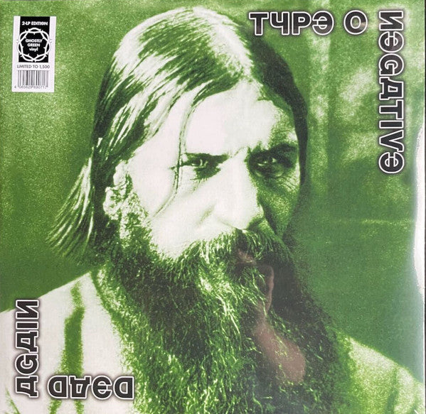 TYPE O NEGATIVE - Dead Again