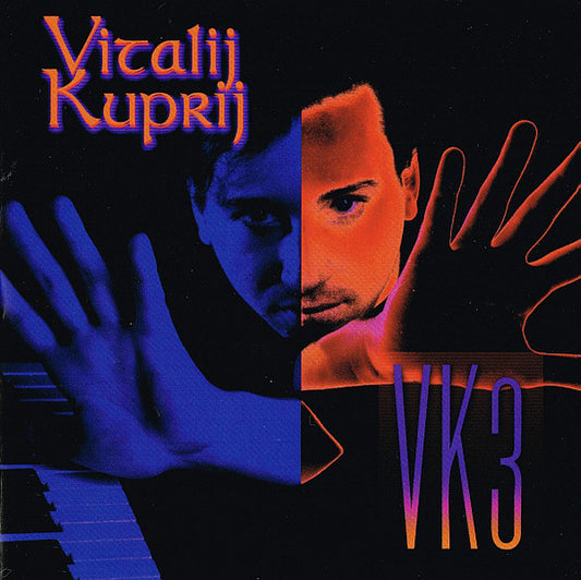 VITALIJ KUPRIJ - VK3