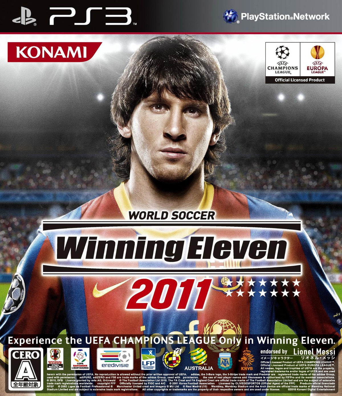 WORLD SOCCER WINNING ELEVEN