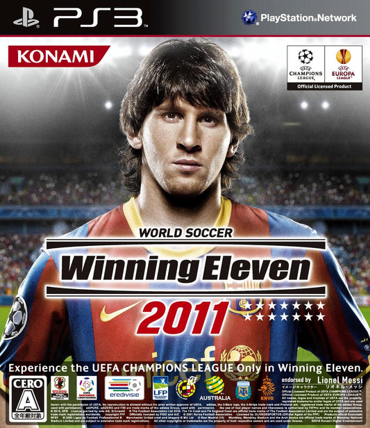 WORLD SOCCER WINNING ELEVEN